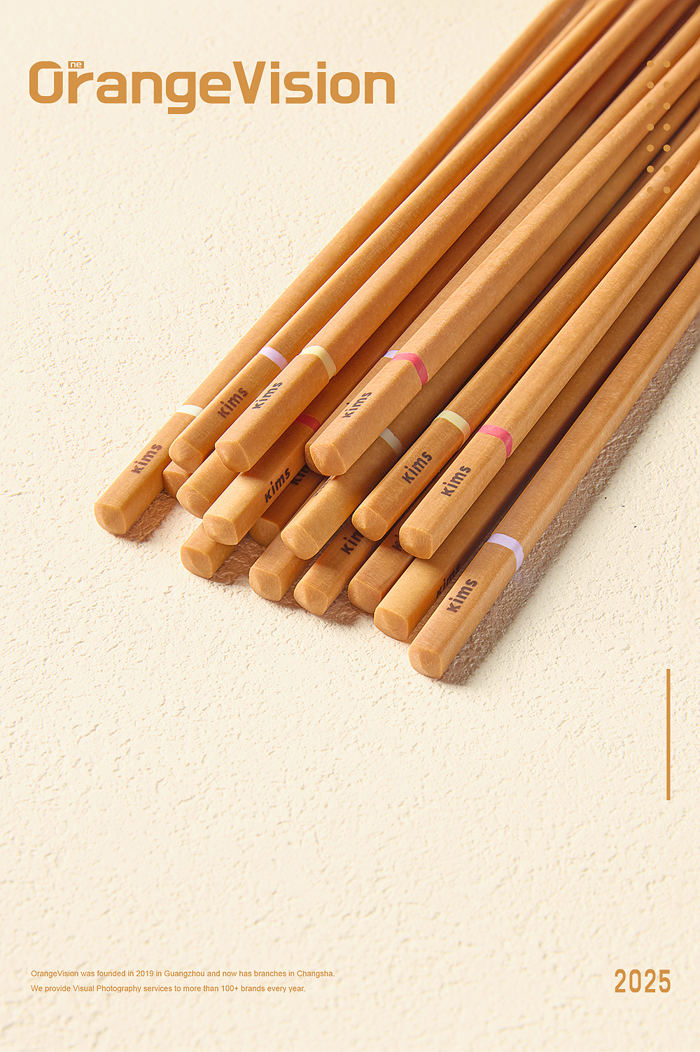 【产品摄影】Kims X壹橙视觉 筷子拍摄（图ZNDA0MzA1MjUy） - 产品摄影 - 站酷设计师壹橙产品视觉原创素材 - 站酷ZCOOL