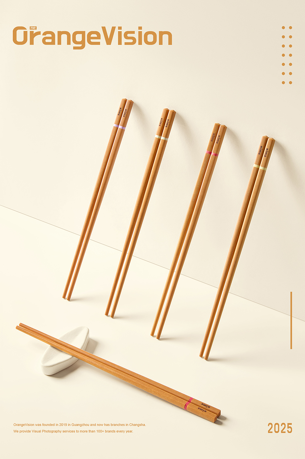 【产品摄影】Kims X壹橙视觉 筷子拍摄（图ZNDA0MzA1MjY0） - 产品摄影 - 站酷设计师壹橙产品视觉原创素材 - 站酷ZCOOL