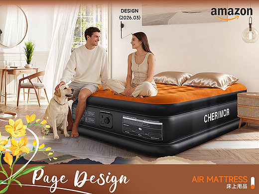 2026|床上用品亚马逊套图设计-落日绒砂