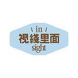 視綫里面的头像