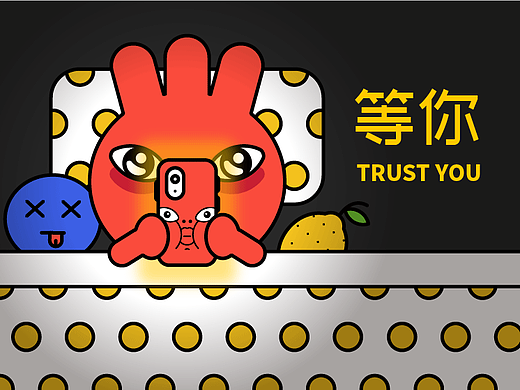 阿三的故事：表情包