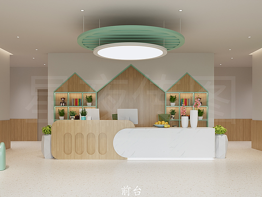 未保，筑成长之基