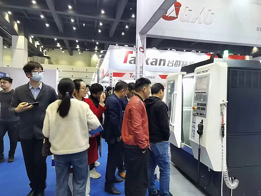 2026选评价好的机床展会，实用方法在这里