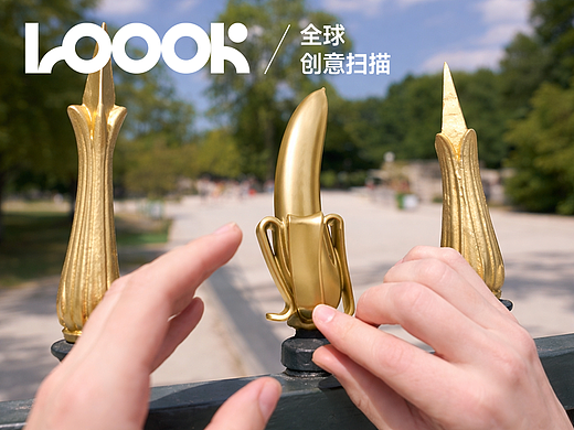 一個小設(shè)計讓街道重拾活力（個人主頁-ZMTcxNjA2NA==） - 多領(lǐng)域 - 站酷設(shè)計師站酷Loook原創(chuàng)素材 - 站酷ZCOOL