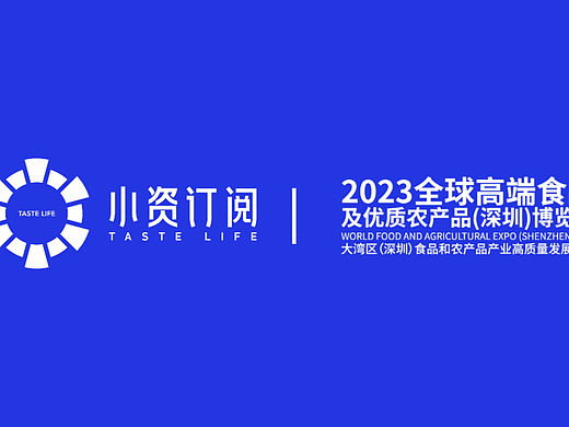 活动卡点视频-样片