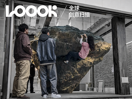 想進店？先攀巖?。▊€人主頁-ZMTcxNjA4NA==） - 多領(lǐng)域 - 站酷設(shè)計師站酷Loook原創(chuàng)素材 - 站酷ZCOOL