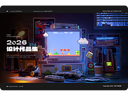作品集