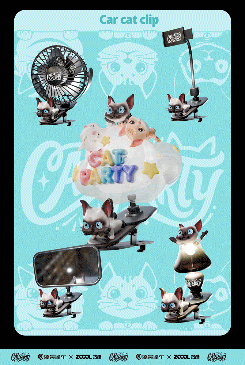 猫咪聚会-旺旺哥哥来访啦!（图ZNDA0MzIxNjUy） - 机械/交通 - 站酷设计师MaoNiEr原创素材 - 站酷ZCOOL