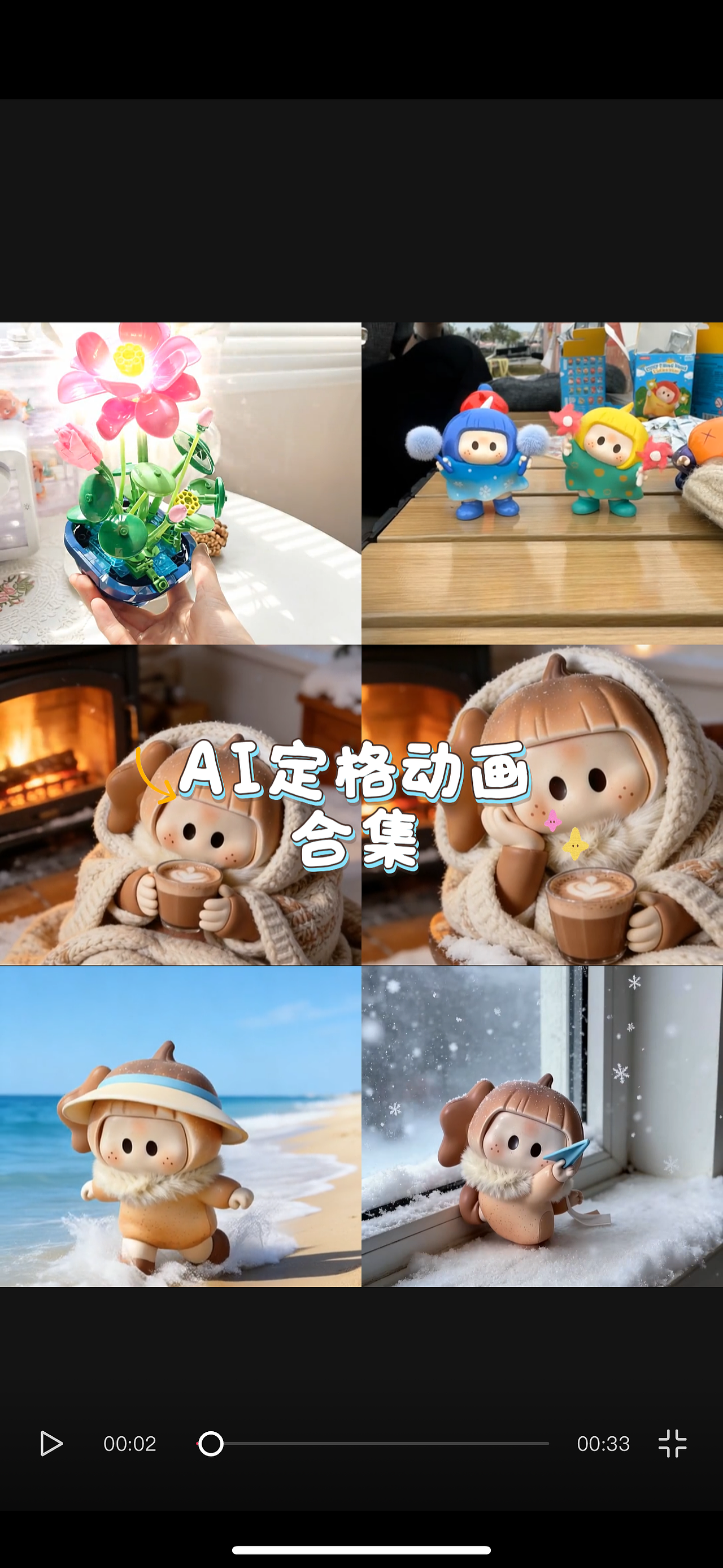 定格动画（图ZNDA0MzIzMjk2） - 短片 - 站酷设计师i食苦瓜炒蛋原创素材 - 站酷ZCOOL