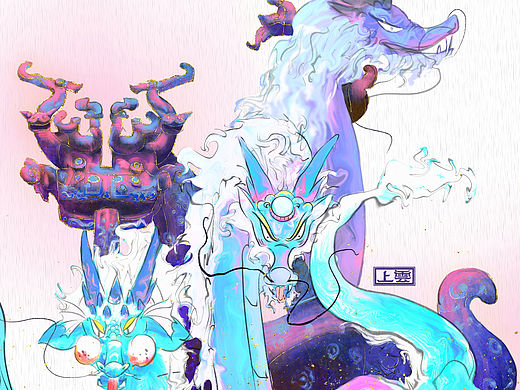 文物里面有神龙（2）