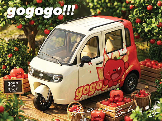 果力全開?萌趣出發(fā) | 水果GOGO內(nèi)飾設計 | 蘋果IP設計（個人主頁-ZNzMzMzIwMzY=） - 機械/交通 - 站酷設計師高枝枝_原創(chuàng)素材 - 站酷ZCOOL