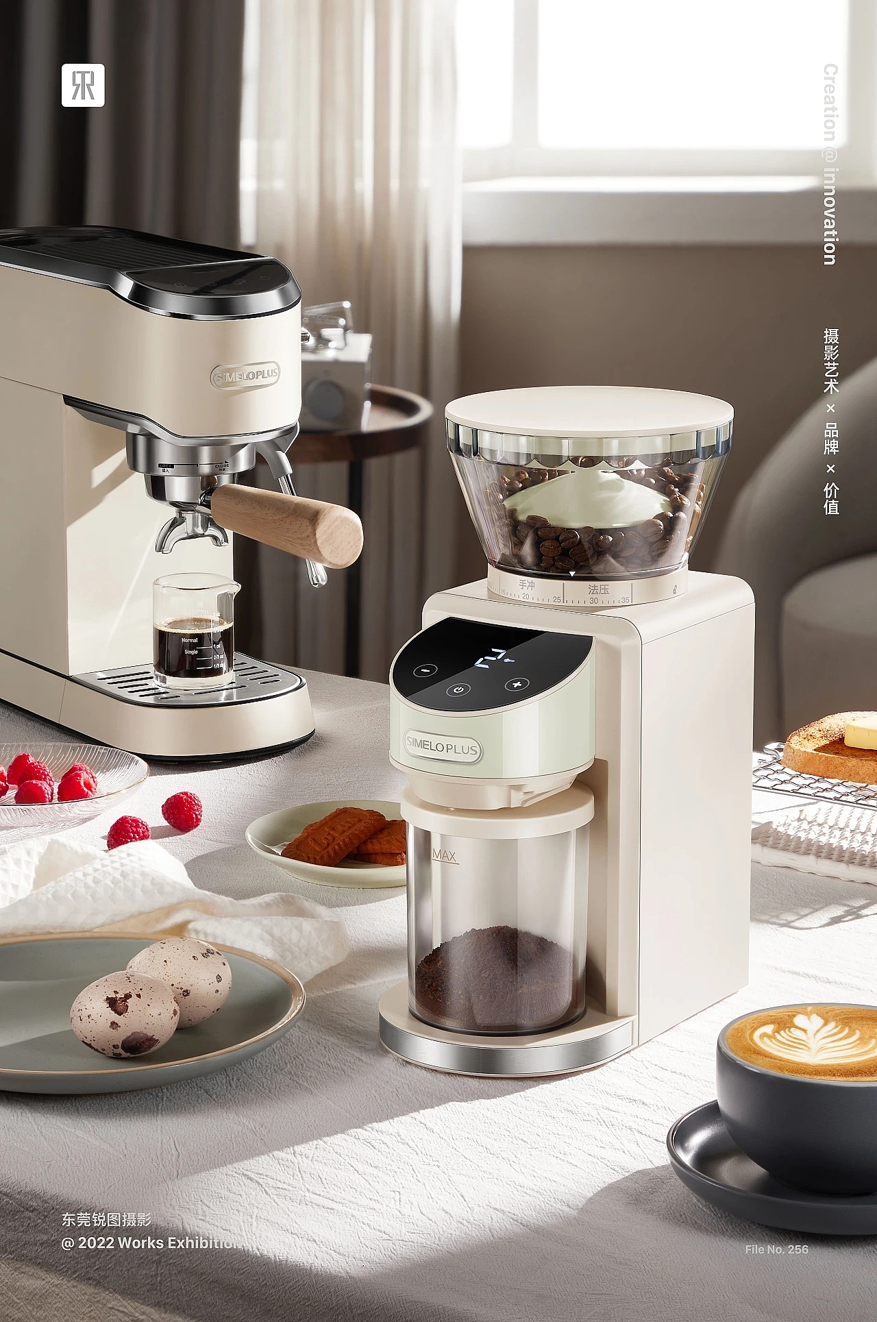 咖啡机静物摄影｜小家电电商产品视觉拍摄（图ZNDA0MzI2NDM2） - 产品摄影 - 站酷设计师东莞电商产品摄影原创素材 - 站酷ZCOOL