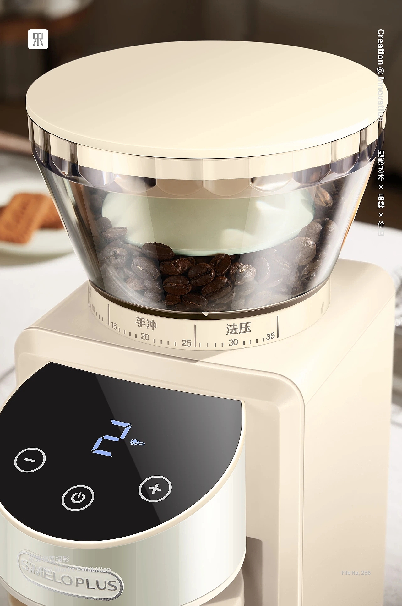 咖啡机静物摄影｜小家电电商产品视觉拍摄（图ZNDA0MzI2NDQ4） - 产品摄影 - 站酷设计师东莞电商产品摄影原创素材 - 站酷ZCOOL