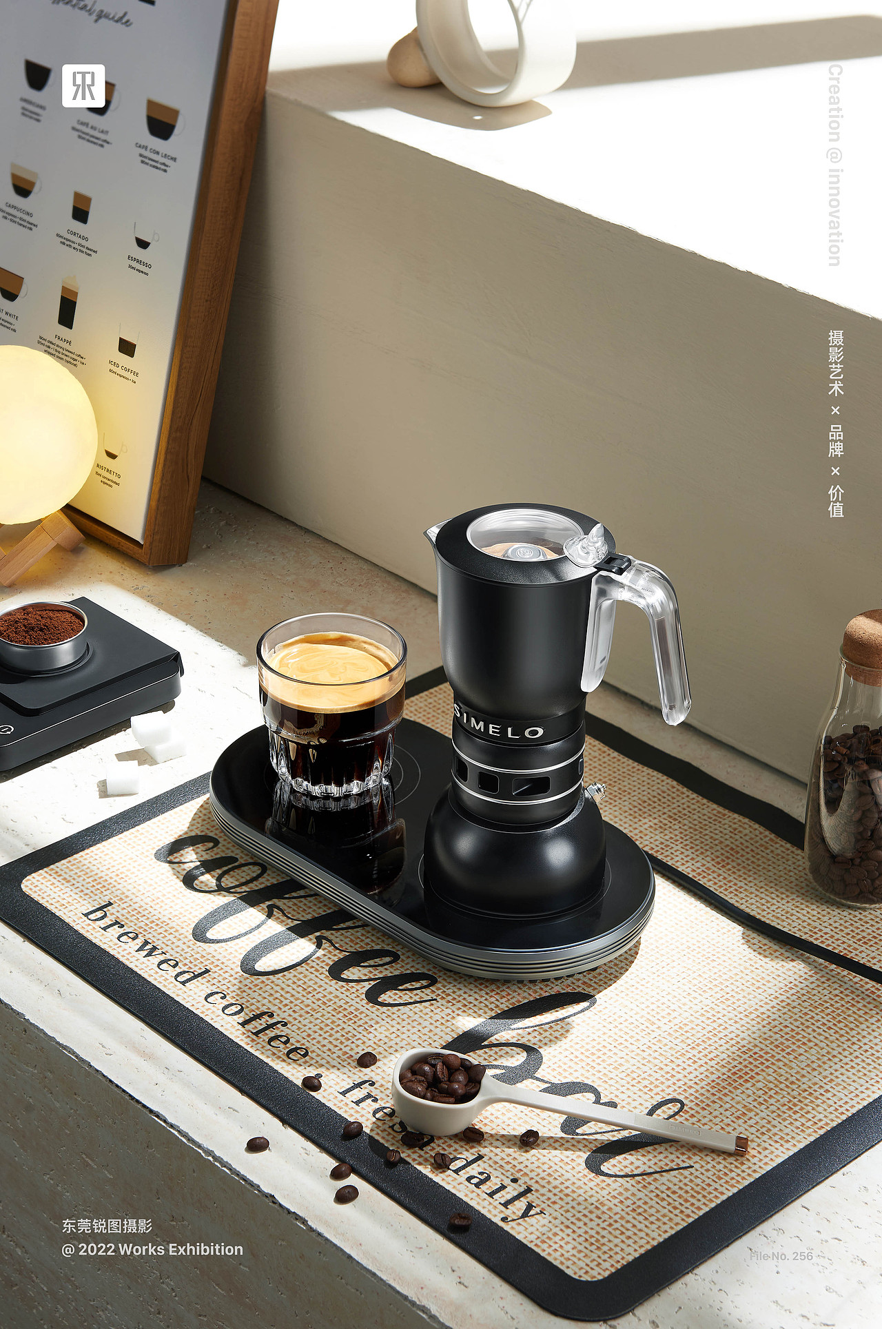 咖啡机静物摄影｜小家电电商产品视觉拍摄（图ZNDA0MzI2NDg0） - 产品摄影 - 站酷设计师东莞电商产品摄影原创素材 - 站酷ZCOOL