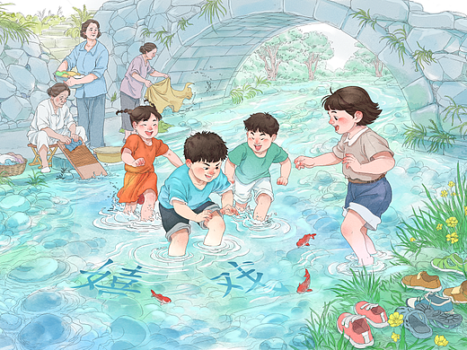 儿童绘本插画《乡愁》