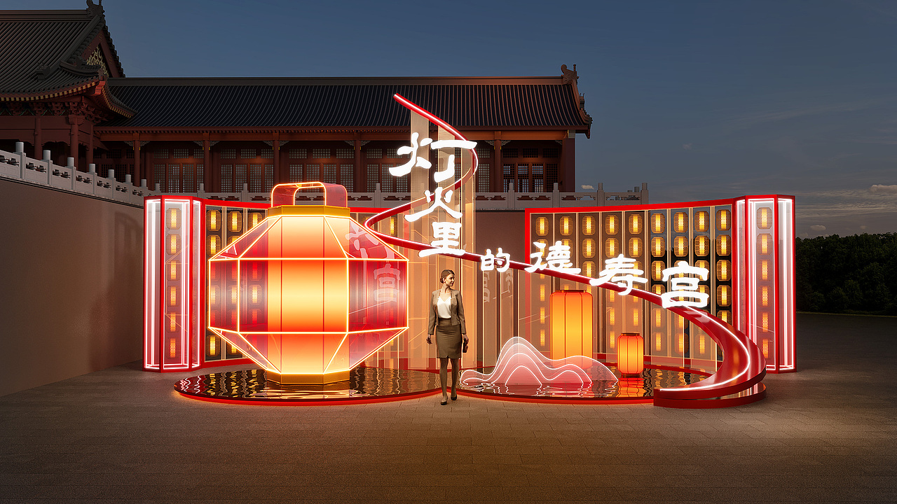 美陈（图ZNDA0MzI3NjMy） - 场景 - 站酷设计师JAZZ余原创素材 - 站酷ZCOOL