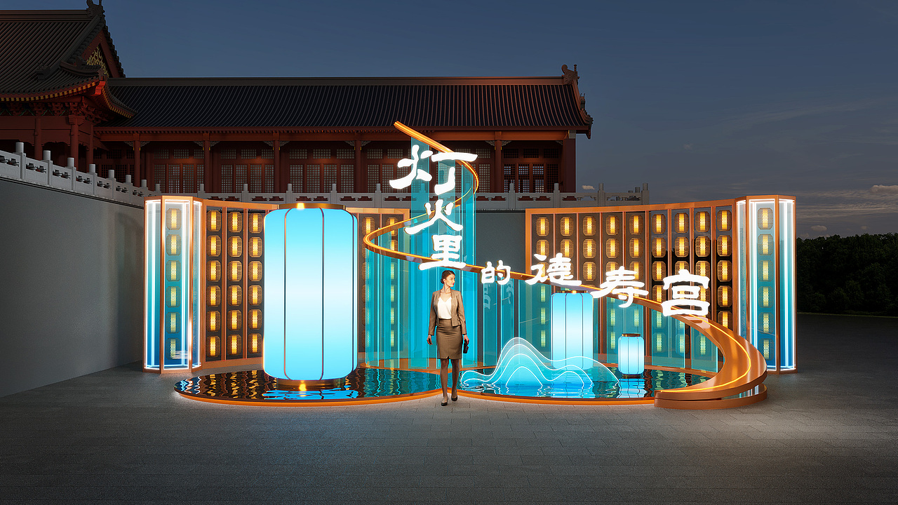 美陈（图ZNDA0MzI3NjM2） - 场景 - 站酷设计师JAZZ余原创素材 - 站酷ZCOOL