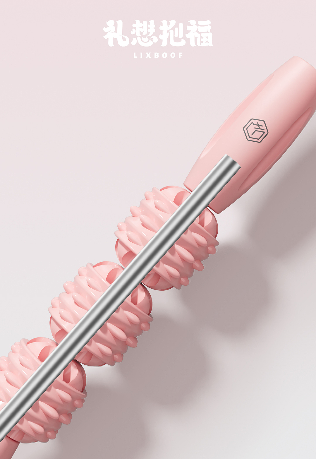 产品摄影 I 狼牙按摩棒 ✖ 礼想抱福（图ZNDA0MzI3Njc2） - 产品摄影 - 站酷设计师礼想抱福_LIXBOOF原创素材 - 站酷ZCOOL