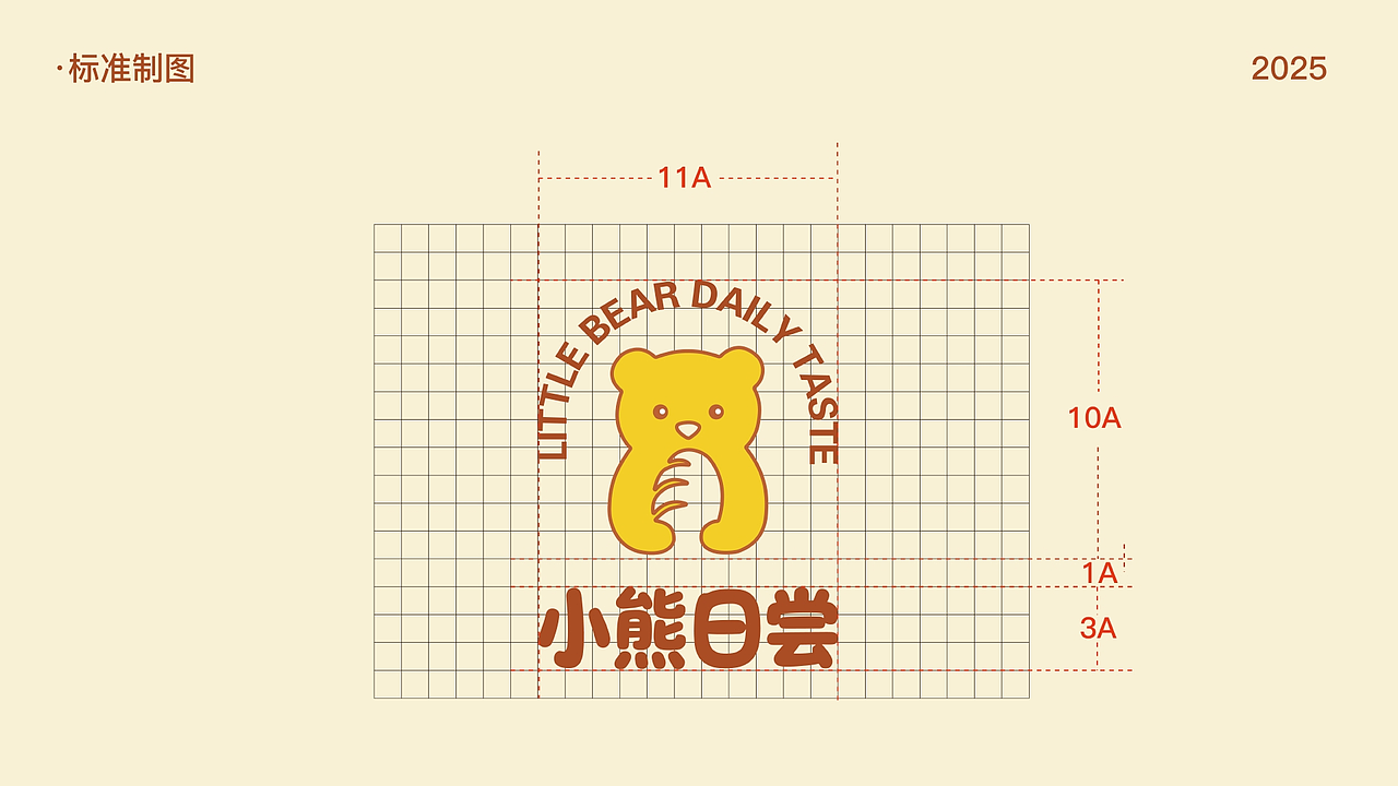 「2024-2026」平面作品集（图ZNDA0MzI5NTUy） - 品牌 - 站酷设计师欧欧欧派原创素材 - 站酷ZCOOL