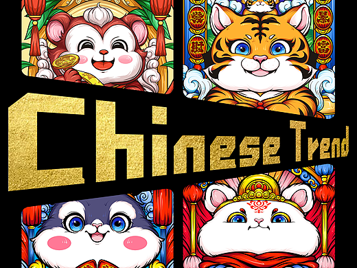 国潮插画竖版合集-第四十一弹