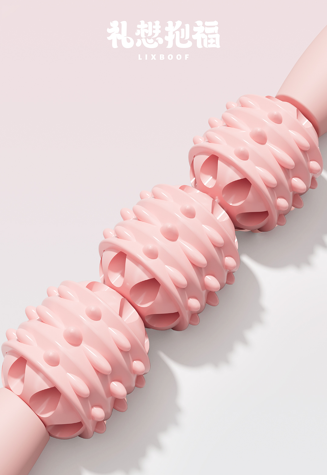 产品摄影 I 狼牙按摩棒 ✖ 礼想抱福（图ZNDA0MzMwOTY4） - 产品摄影 - 站酷设计师礼想抱福_LIXBOOF原创素材 - 站酷ZCOOL