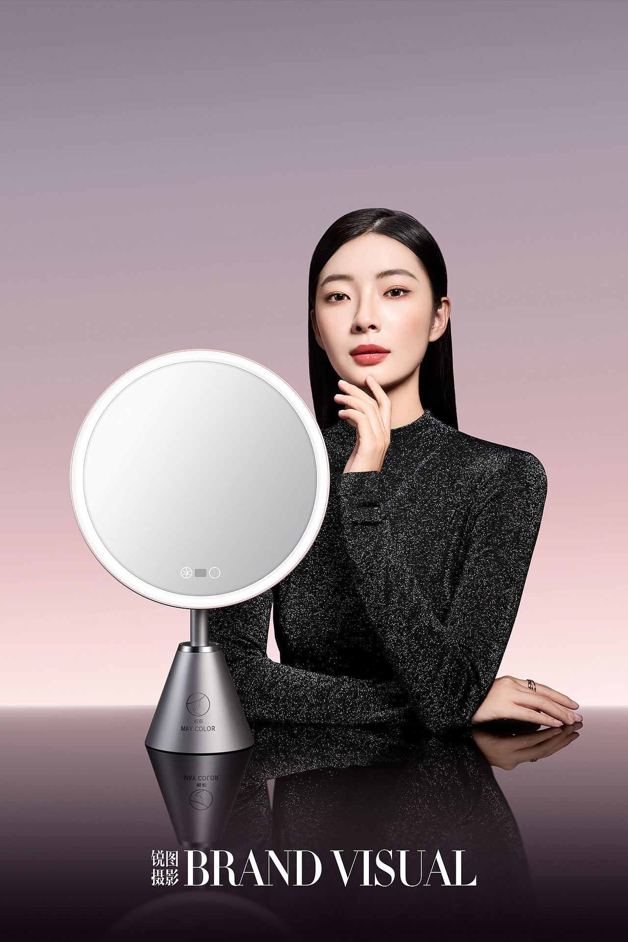 MAY COLOR 媚彩化妆镜品牌视觉全案 | 东莞锐图摄影