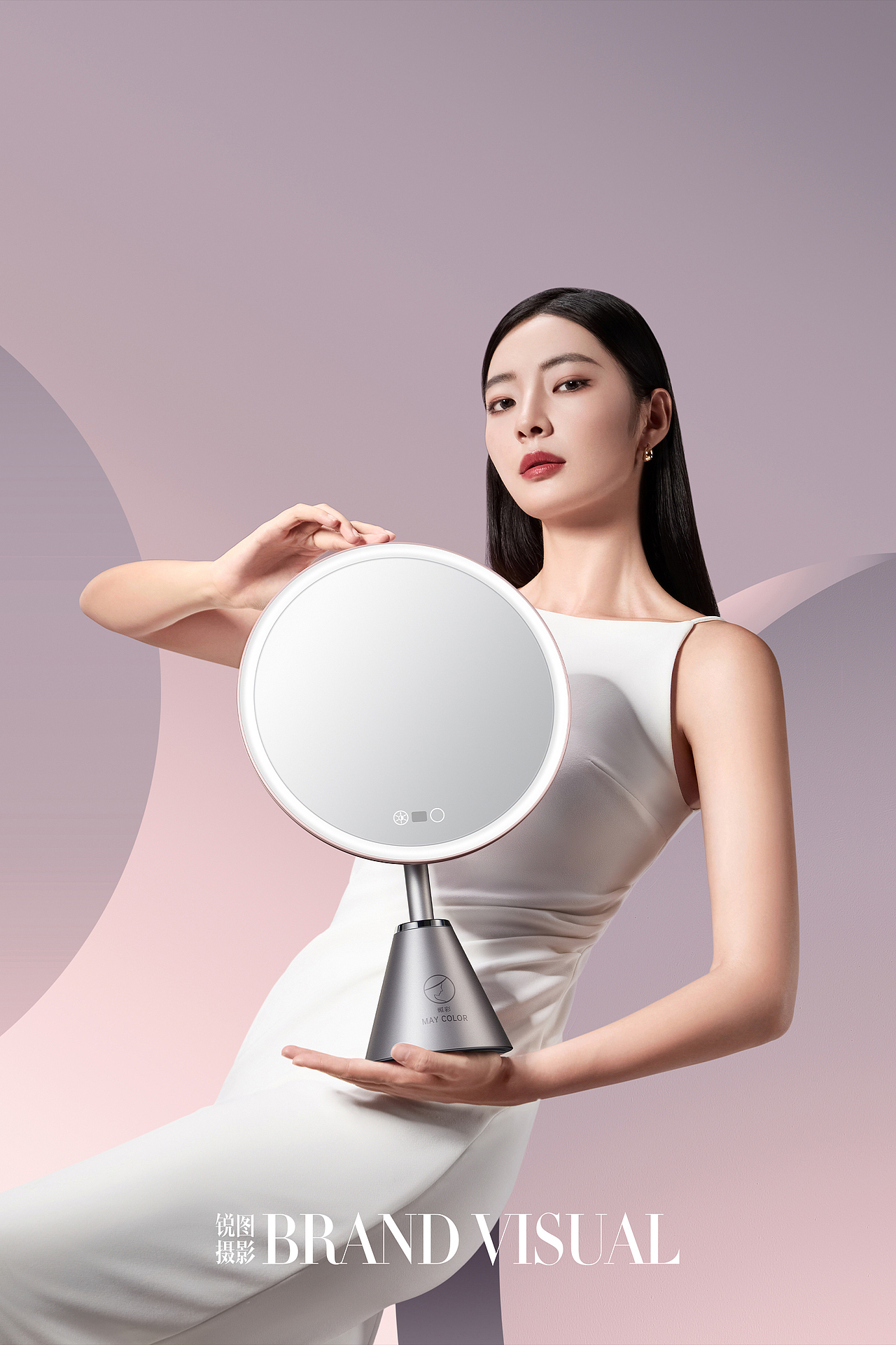 MAY COLOR 媚彩化妆镜品牌视觉全案 | 东莞锐图摄影
