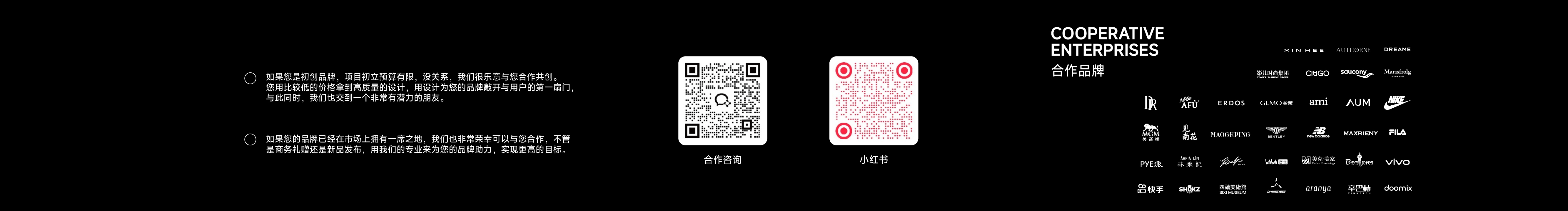 LYRC_DESIGN的个人主页（封面预览） - 主页封面设置 - 站酷设计师LYRC_DESIGN原创素材 - 站酷ZCOOL