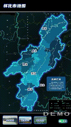 技术畅想 | “一片冰心”人文数字展交互解析（图ZNDA0MzMxMTY4） - 场景 - 站酷设计师时分秒视觉创意原创素材 - 站酷ZCOOL