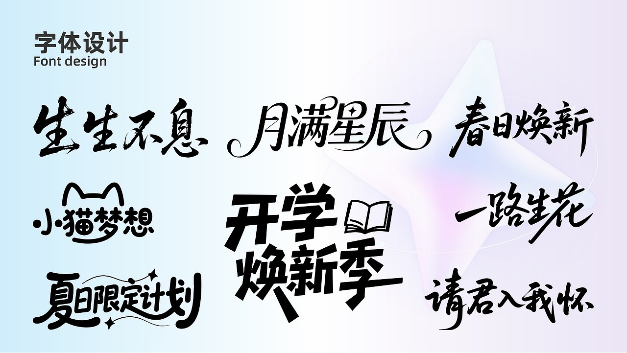 AIGC作品集（图ZNDA0MzMxNTAw） - AI作品 - 站酷设计师富贵小仙原创素材 - 站酷ZCOOL
