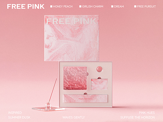 香插礼盒设计 | 让粉色海洋，在桌面流动