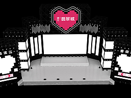 演唱会