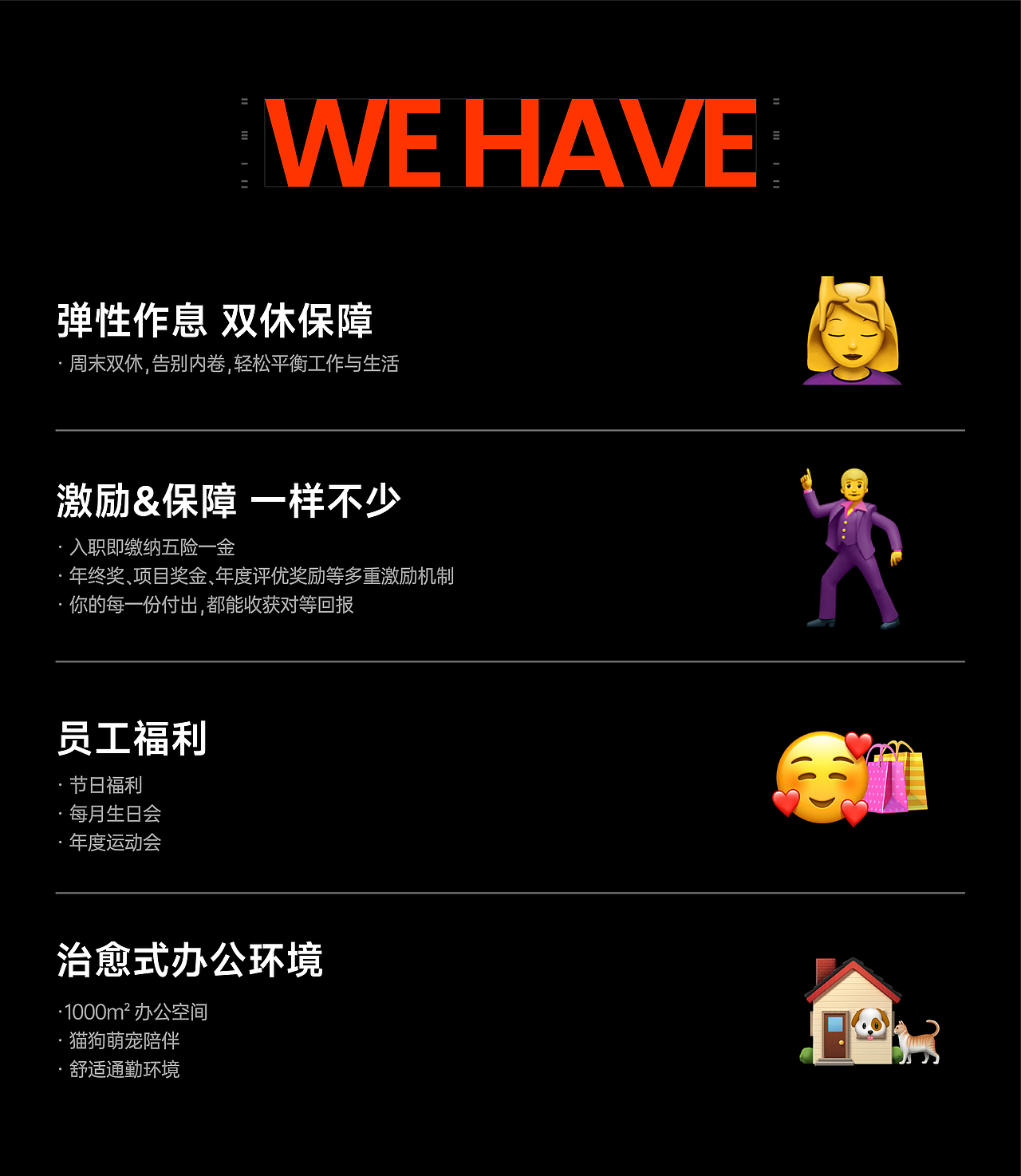 2026，offer“马”上到！寻找下一匹职场黑马（图ZNDA0MzM0NTEy） - 其他工业/产品 - 站酷设计师米壳工业设计原创素材 - 站酷ZCOOL