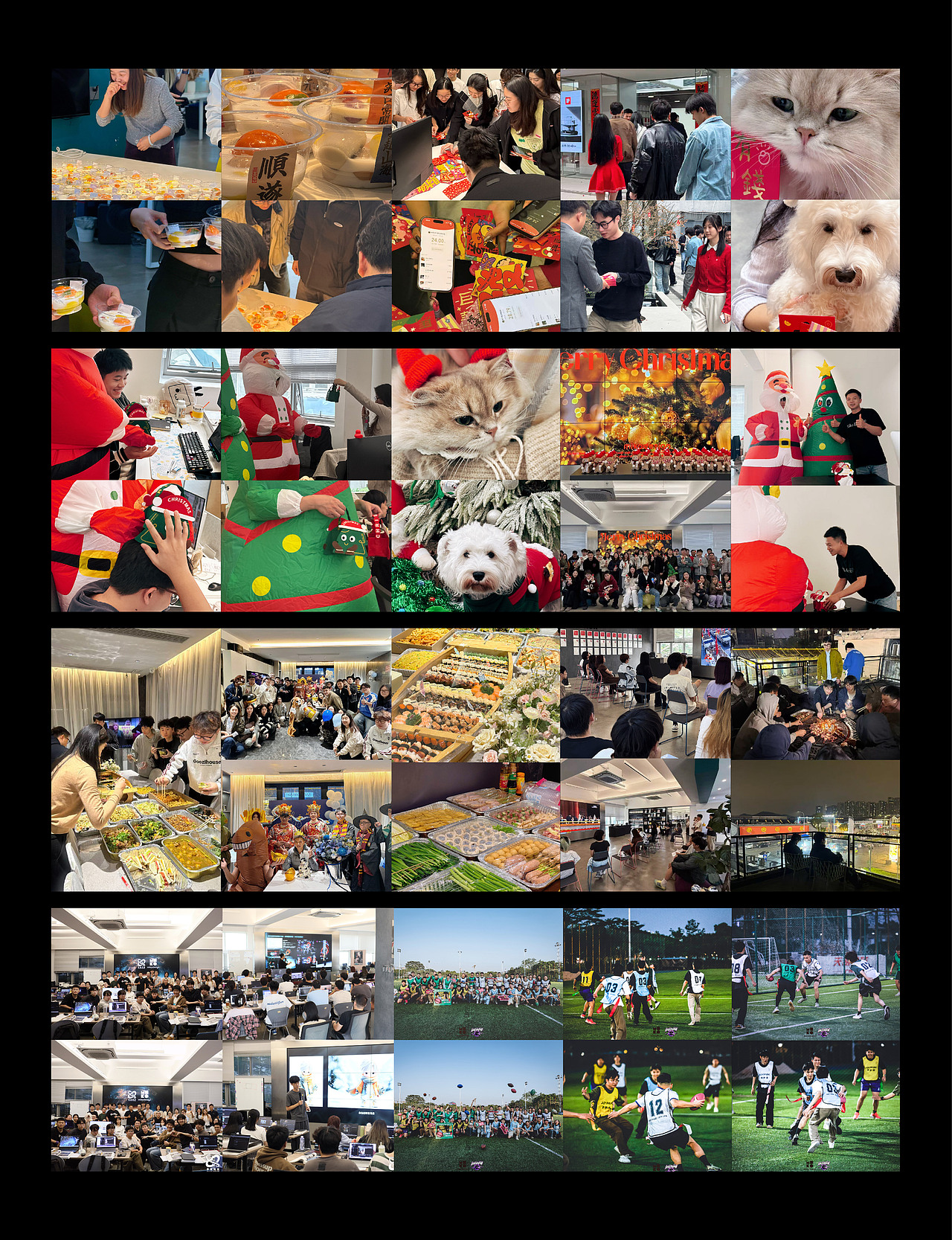 2026，offer“马”上到！寻找下一匹职场黑马（图ZNDA0MzM0NTE2） - 其他工业/产品 - 站酷设计师米壳工业设计原创素材 - 站酷ZCOOL