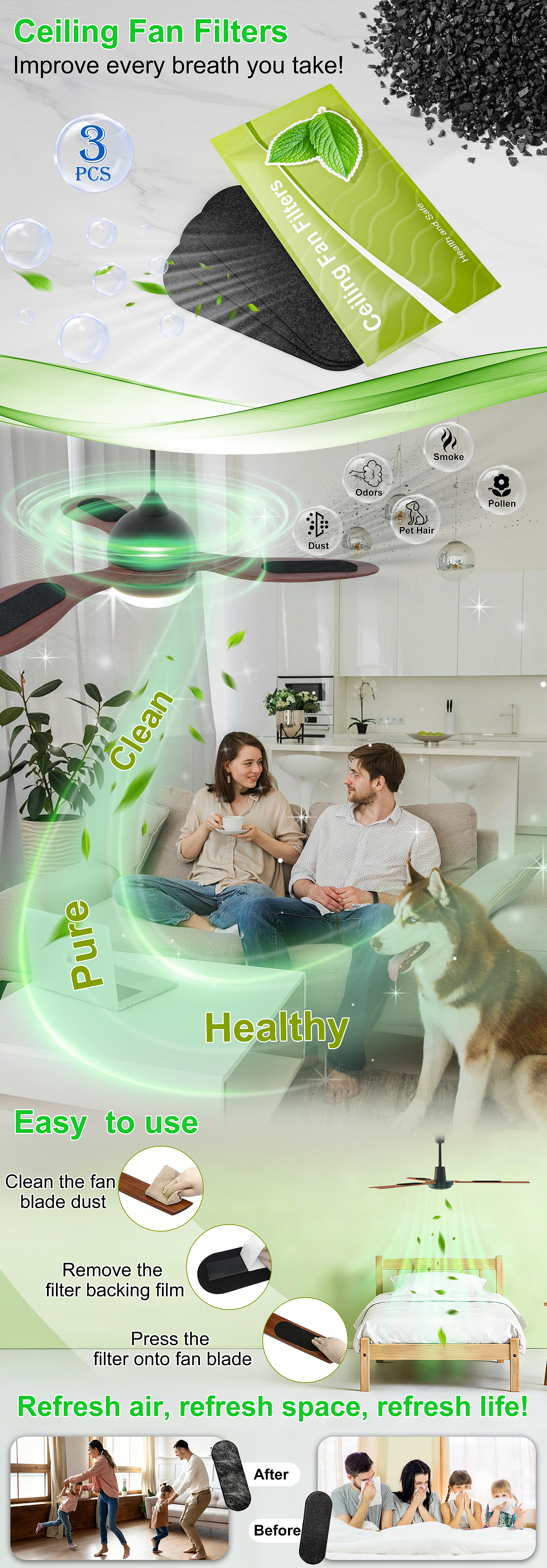 风扇过滤棉（图ZNDA0MzM0Nzg4） - 产品 - 站酷设计师蒙奇Dli娜原创素材 - 站酷ZCOOL