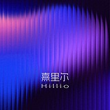 Hillio的头像
