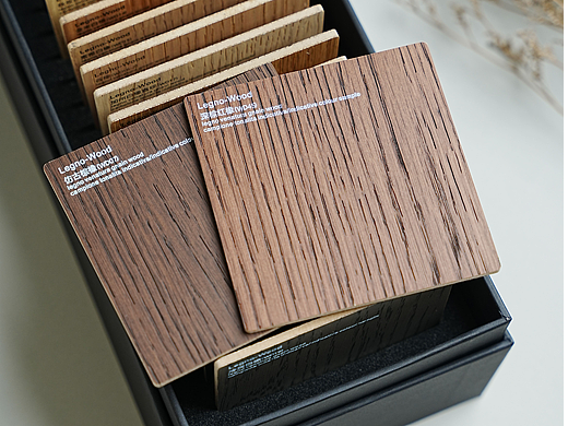 一眼沦陷的木皮色板，温润质感天花板！