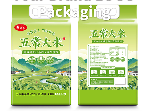 大米包装
