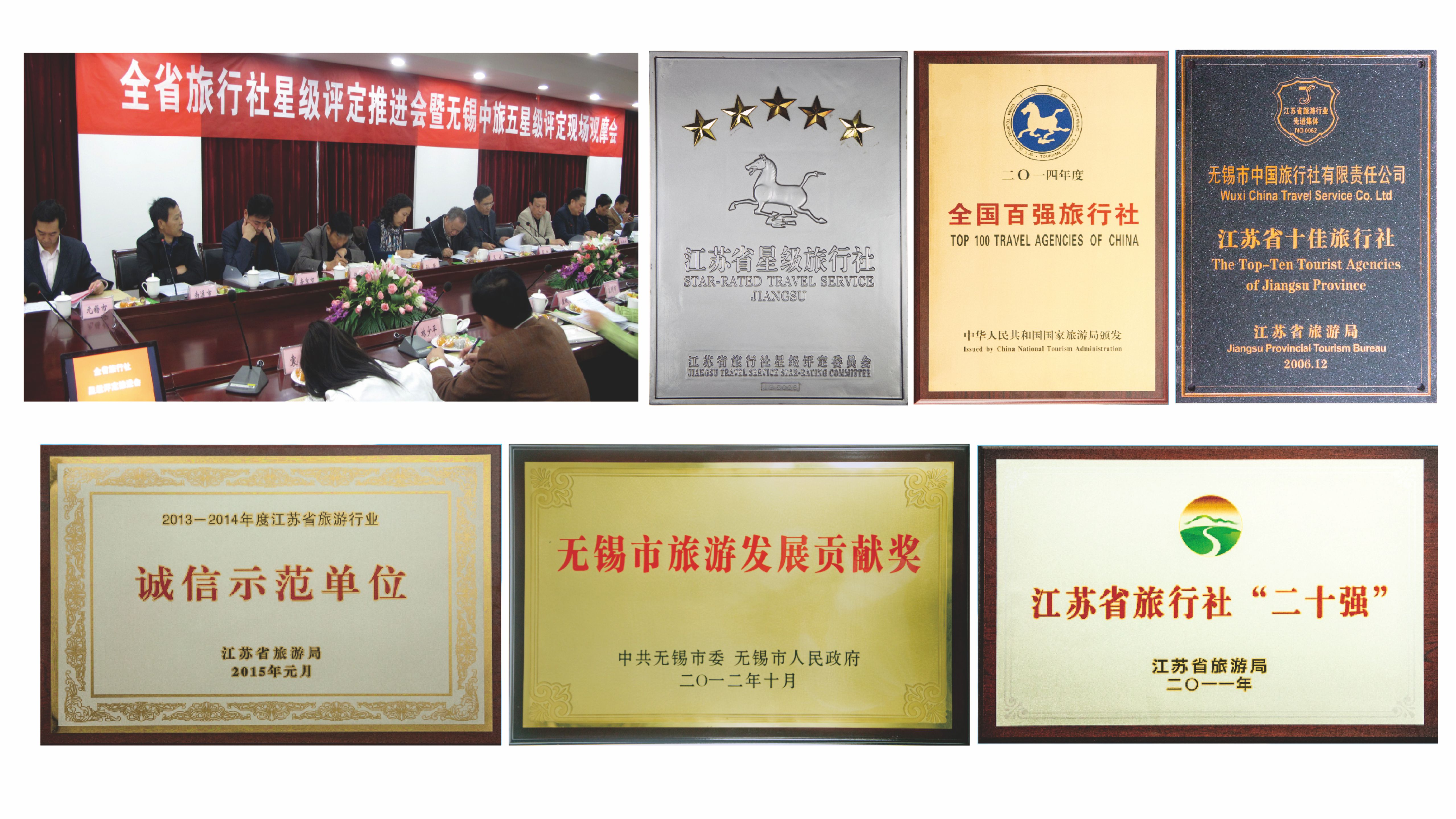 2026江阴邮轮游，旅游公司选择评测大揭秘（图ZMTU0ODQ3NjA=） - 资讯 - 站酷设计师Z678933025原创素材 - 站酷ZCOOL