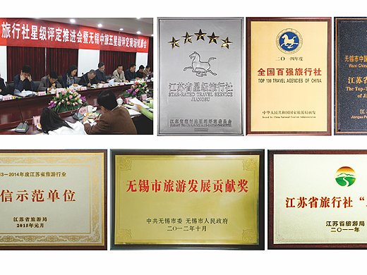 2026江阴邮轮游，旅游公司选择评测大揭秘