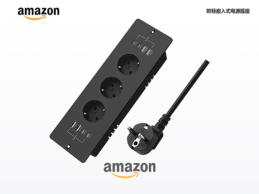 亚马逊精品电源插板展示