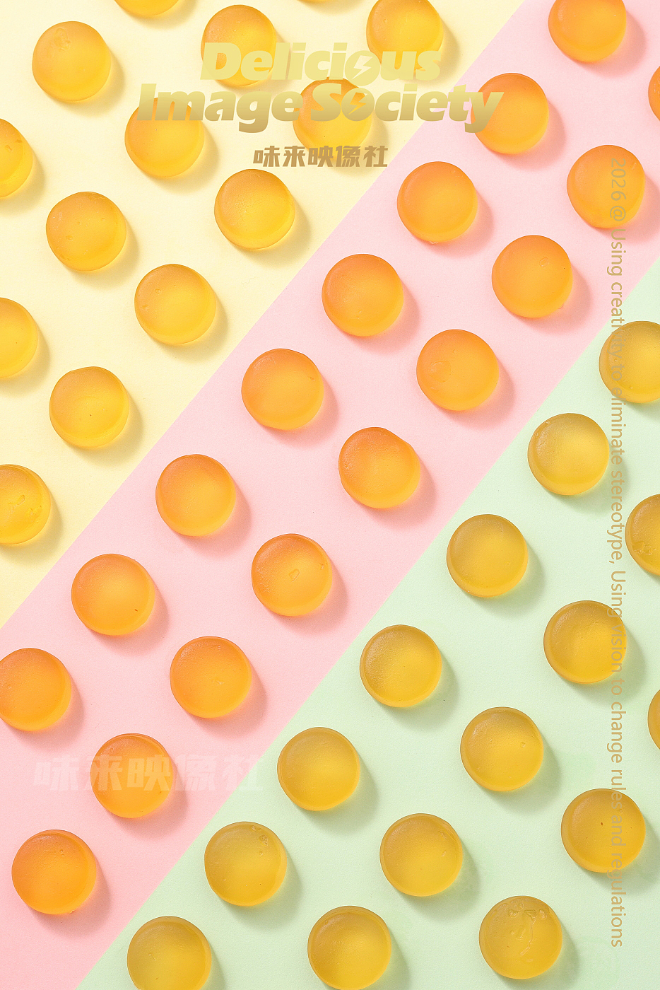 茶叶软糖（图ZNDA0MzM4NjU2） - 美食摄影 - 站酷设计师味来映像社原创素材 - 站酷ZCOOL
