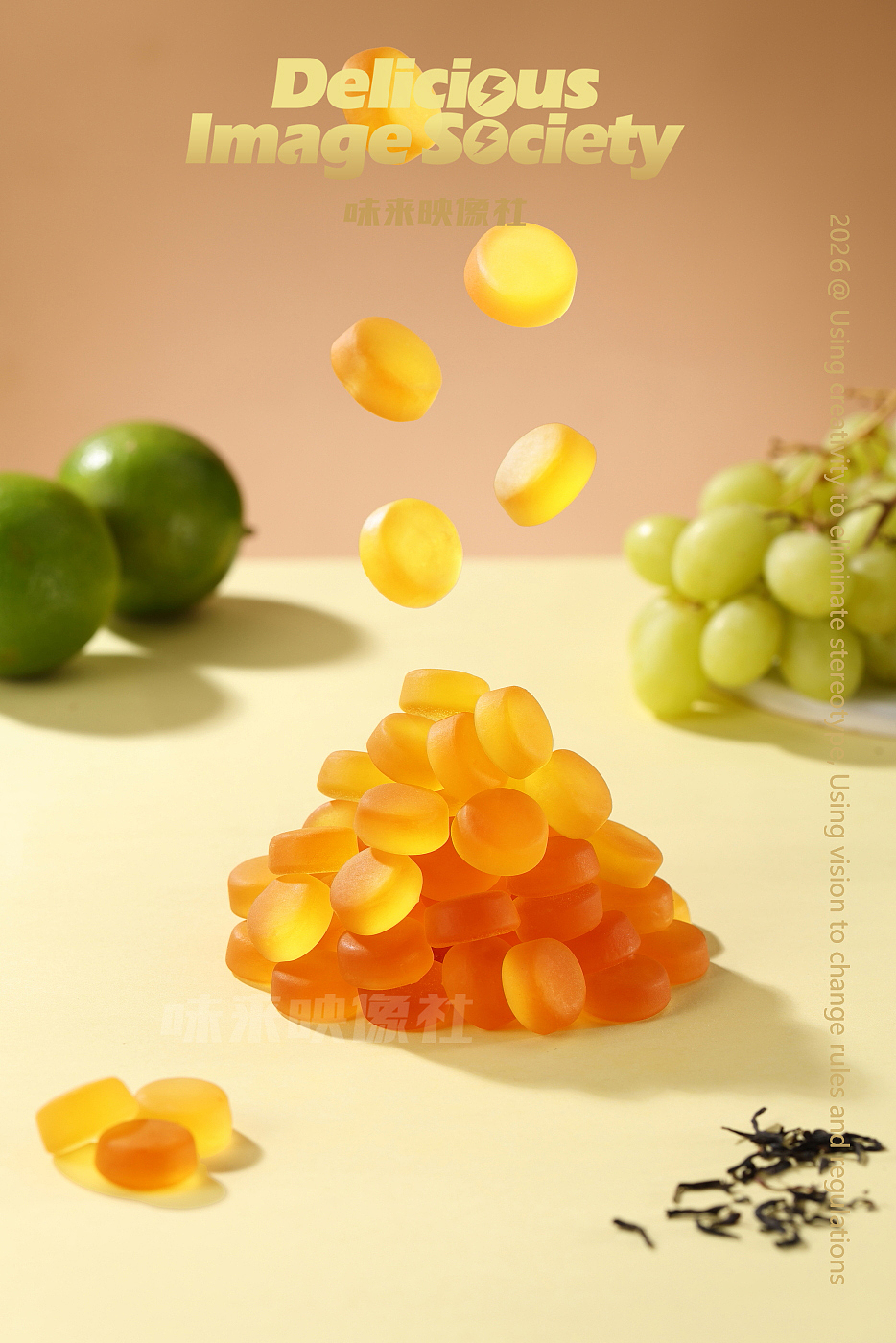 茶叶软糖（图ZNDA0MzM4Njcy） - 美食摄影 - 站酷设计师味来映像社原创素材 - 站酷ZCOOL