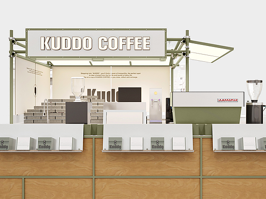 KUDDO COFFEE 中岛店设计 | ONEXDESIGN