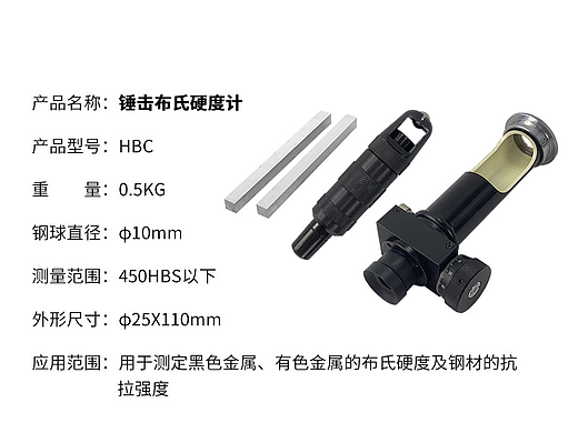 金相镶嵌机评测：2026年哪些品牌更受青睐？