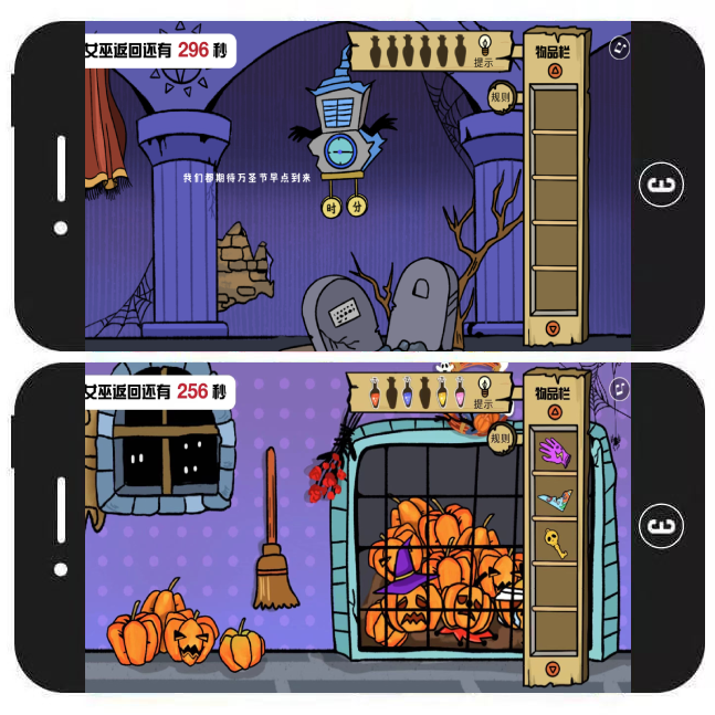 意派Epub360丨沉浸、益智、有趣，解密类H5小游戏越玩越上头（图ZMTU0ODQ4MzY=） - 资讯 - 站酷设计师HTML5创意营销原创素材 - 站酷ZCOOL