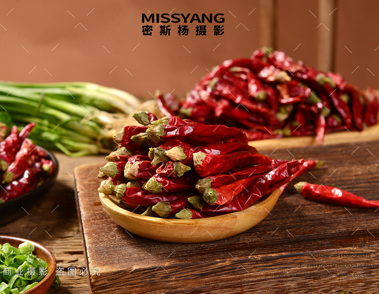 干辣椒魔鬼辣调味料拍摄|电商产品摄影|×郑州密斯杨（图ZNDA0MzM5ODg4） - 美食摄影 - 站酷设计师密斯杨摄影原创素材 - 站酷ZCOOL