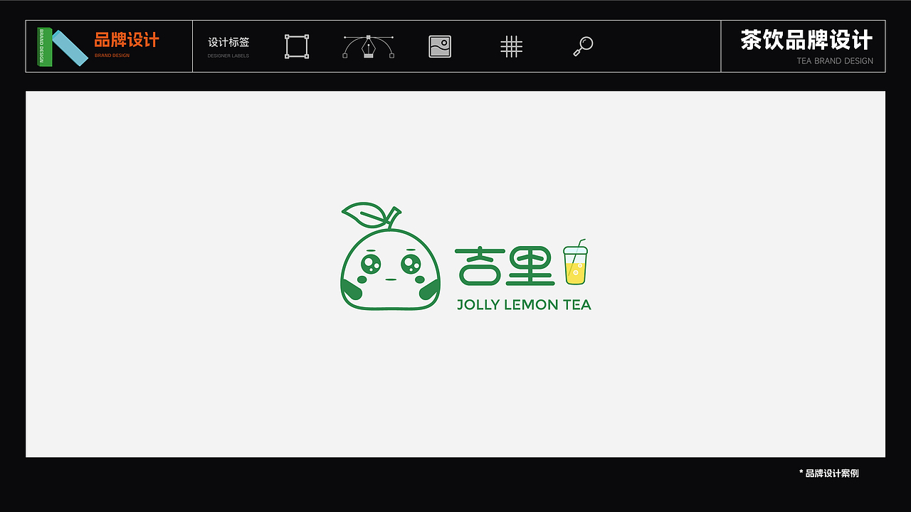 第三次整理|2025作品集（图ZNDA0MzQ1MTU2） - 其他平面 - 站酷设计师周亦辰DzH原创素材 - 站酷ZCOOL