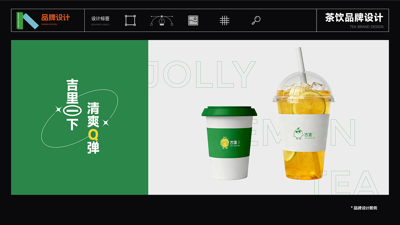 第三次整理|2025作品集（图ZNDA0MzQ1MTY4） - 其他平面 - 站酷设计师周亦辰DzH原创素材 - 站酷ZCOOL