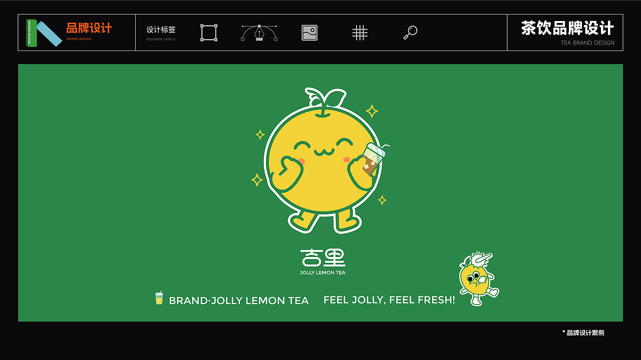 第三次整理|2025作品集（图ZNDA0MzQ1MTQw） - 其他平面 - 站酷设计师周亦辰DzH原创素材 - 站酷ZCOOL